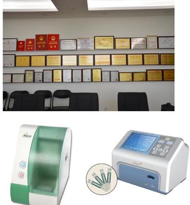 热景生物 以创新检测技术守护百姓健康，赋能检验检测新未来
